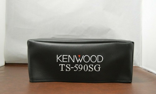Kenwood 590sg signature - kenwood, ts-590sg