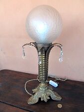 Lampada da Tavolo Stile Art