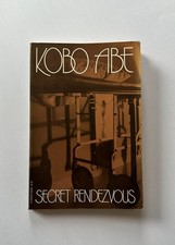 KOBO ABE Secret Rendezvous |