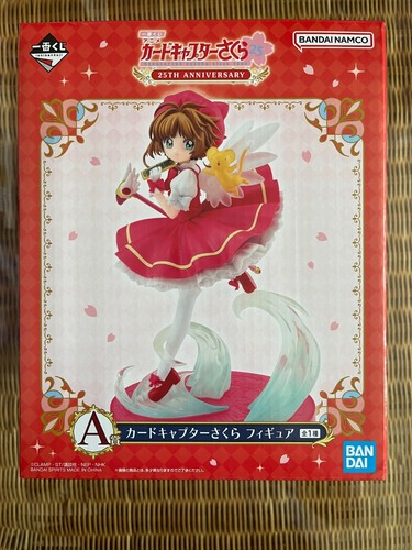 Card captor sakura - card, kinomoto