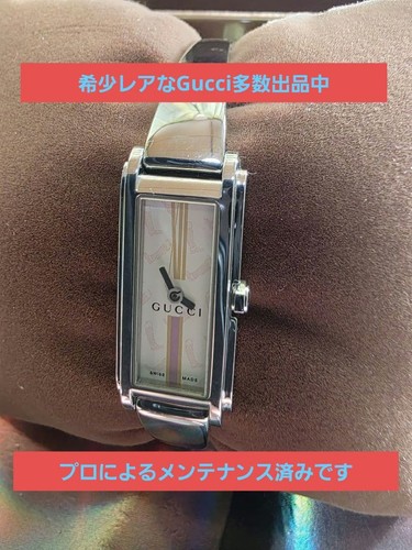 Gucci 109 bracciale - gucci,