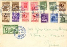 RSI: BUSTA CON 15 VALORI, SERIE MONUMENTI 1a. E 2°. EMISSIONE+ESPRESSO. GEMELLI