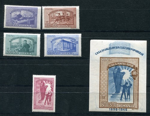 Romania 1946 anniversario - 1946,