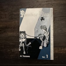 Paradise Kiss Volume 1 Di Ai