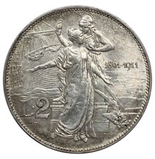 KINGDOM OF ITALY - 2 Lire