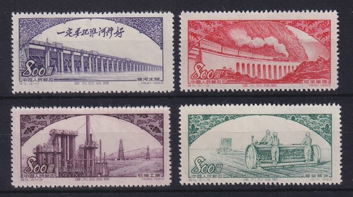 Rpc cina 1952 - rpc, madrepatria