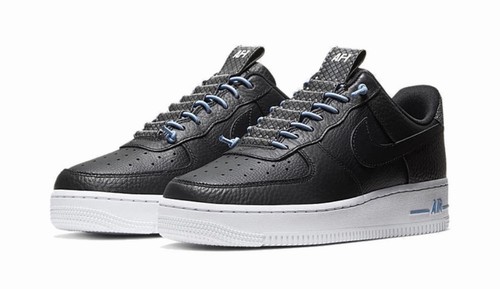 Nike air force 07 - air, lux
