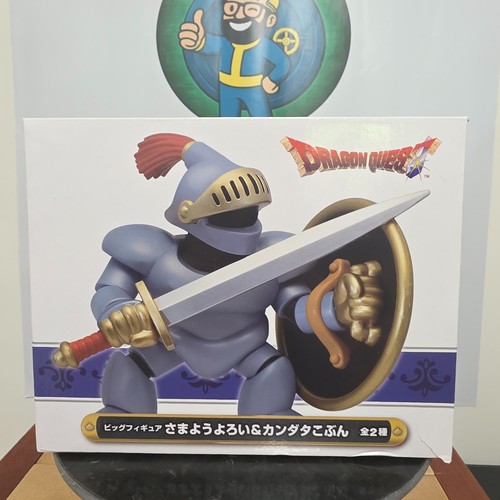 Dragon quest restless armour - quest, &