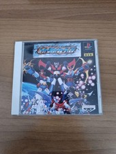 ?Gioco PS1 PLAY SMART MAZZINGA GOLDRAKE ROBOT GIAPPONESE - play Station 1 