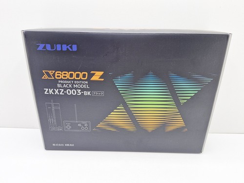 Console x68000 edition - z,