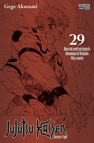 Jujutsu kaisen sorcery fight - kaisen.,