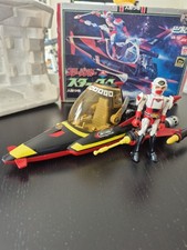 Rare starzinger starcrow jan