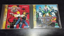 VIRTUA COP 1 & 2 SET SS Sega