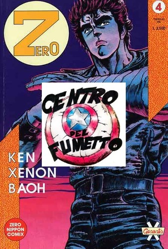Manga rivista contenitore - (s67)manga,