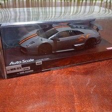 Kyosho Auto Scale Collezione Lamborghini Murcielago Mini-Z Rc Carrozzeria Auto Ma-020