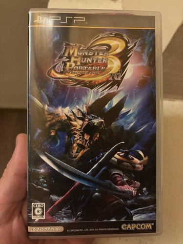 Monster hunter portable 3rd - hunter,