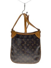 Borsa a tracolla Louis Vuitton