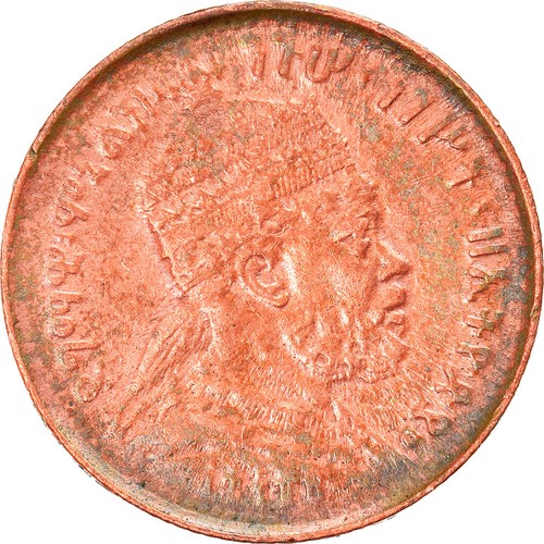 907165 moneta etiopia - moneta,,