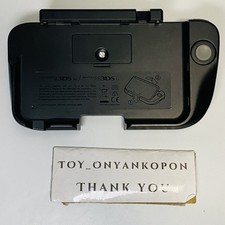 Nintendo 3DS XL LL Espansione