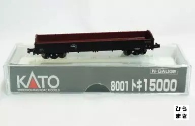 Carro merci scala toki15000 - carro,