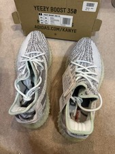 Adidas Yeezy Boost 350 V2