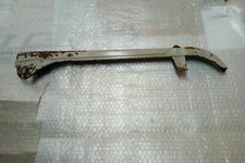 Carter copri catena lambretta del prete 48  come da foto da trattare