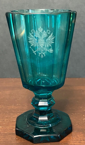 Antique imperial russian - antique,