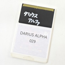 DARIUS ALPHA 029 PC Motore Riscrivi Scheda Hu Testato Articolo Sviluppatore Non Ufficiale