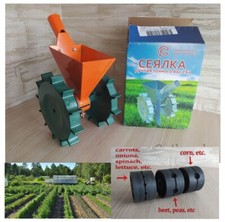 Seminatrice Metallo Manuale