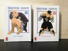 HALCYON LUNCH serie completa 1 / 2 - Panini Planet Manga USATO (Leggi)
