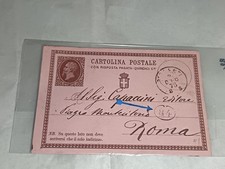 1878 Cartolina GIRGENTI