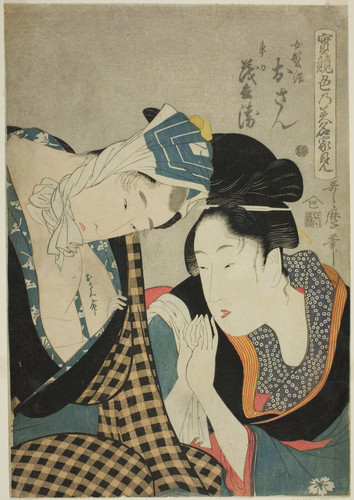 Kitagawa utamaro una prova - kitagawa, di
