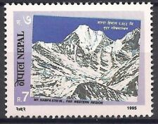 Nepal 1995 Mt Nampa Montagne Arrampicata Sport Natura 1v MNH