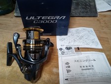 SHIMANO ULTEGRA 4000XG SHIMANO