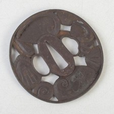 Japanese Tsuba Iron V A120