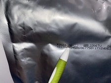 3M Scotchcast Quick Step step