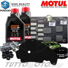 Tagliando PIAGGIO Beverly 500