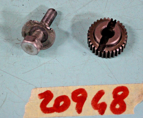 Ingranaggio miscelatore gilera - ingranaggio,