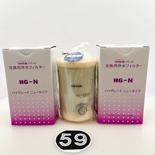 Filtro acqua enagic - acqua,