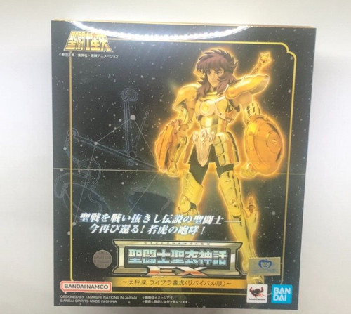 Bandai saint seiya myth - myth, cloth