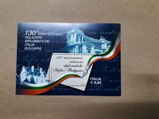 2009 ITALIA FOGLIETTO ANNIVERSARIO RELAZIONI DIPLOMATICI CON LA BULGARIA NUOVO 