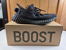 Yeezy 350 Boost V2 Onyx taglia