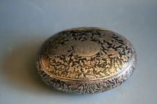 ANTICA SCATOLA IN ARGENTO DEL