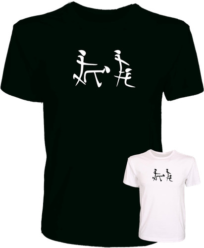 Shirt stile cinese - cinese, sex