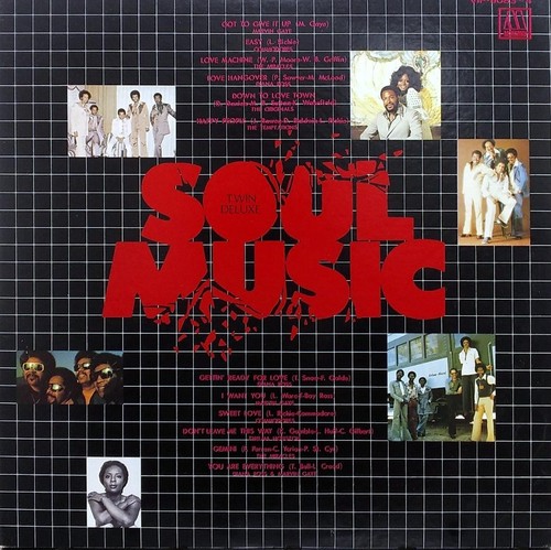 Collezione dischi soul - collezione,