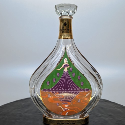 Courvoisier erte cognac 6 - courvoisier,