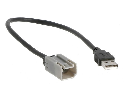 Adattatore autoradio usb chp - adattatore,