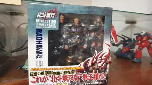 Raoh kaiyodo recoltech fist - fist, of