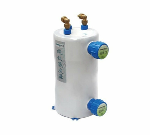 Refrigeratore evaporatore - refrigeratore,