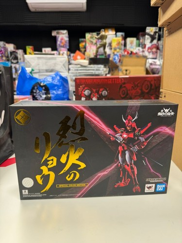 Bandai samurai troopers - troopers, rekka